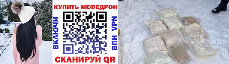 Как найти наркотики Фурманов Кокаин  МАРИХУАНА  Alpha PVP  Амфетамин  МЕФ  ГАШ 