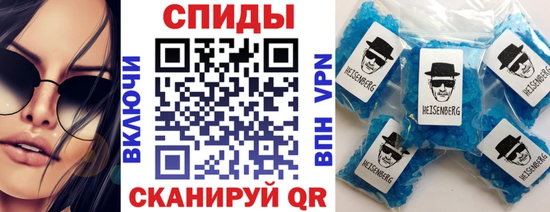 МЕГА вход Фурманов darknet Telegram хочу АМФ 98%