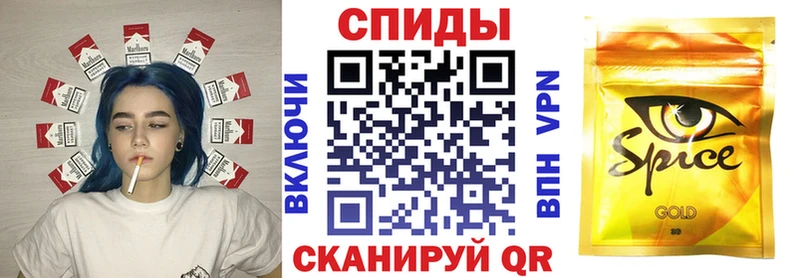 продажа наркотиков  Фурманов  Бутират оксибутират 