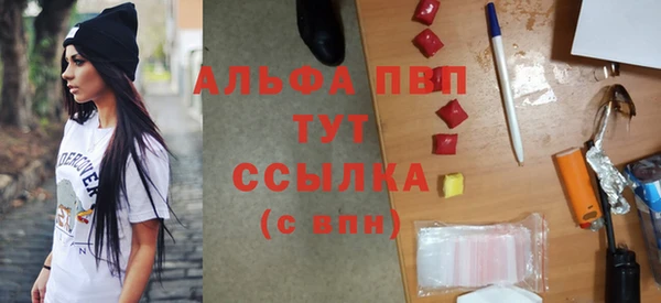 каннабис Алзамай
