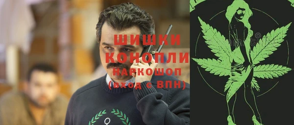 2c-b Абдулино