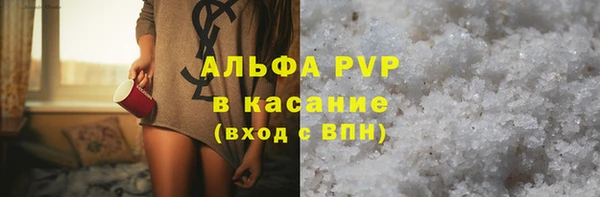 кокаин Дмитровск