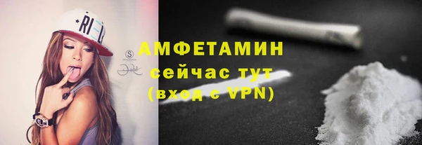 2c-b Абдулино