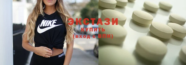 2c-b Абдулино