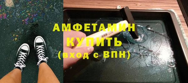 марки nbome Алексеевка