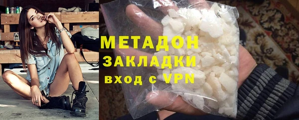 винт Дмитров