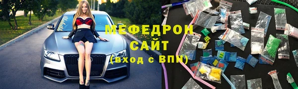 2c-b Абдулино