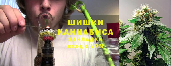 Альфа ПВП Заволжск