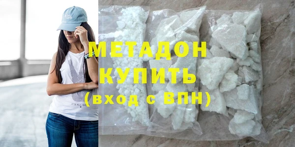2c-b Абдулино